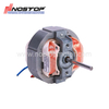 AC Single Phase Shaded Pole Motor NSP58 Series
